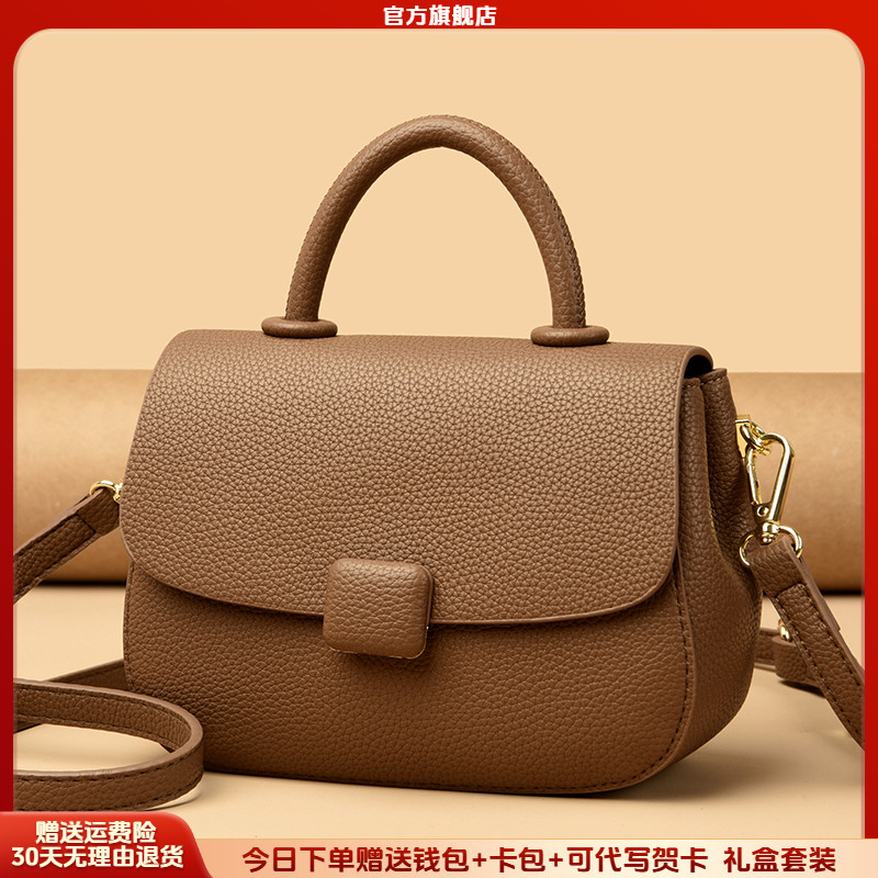 正品芭藜袋鼠保龄球包包女士复古手提包简约单肩包休闲通勤斜挎包