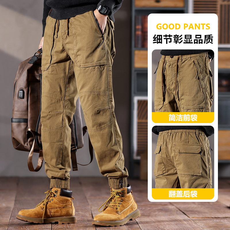 【口袋拉链】耐磨工装裤运动朋克风速干长裤多口袋潮流宽松裤裤子