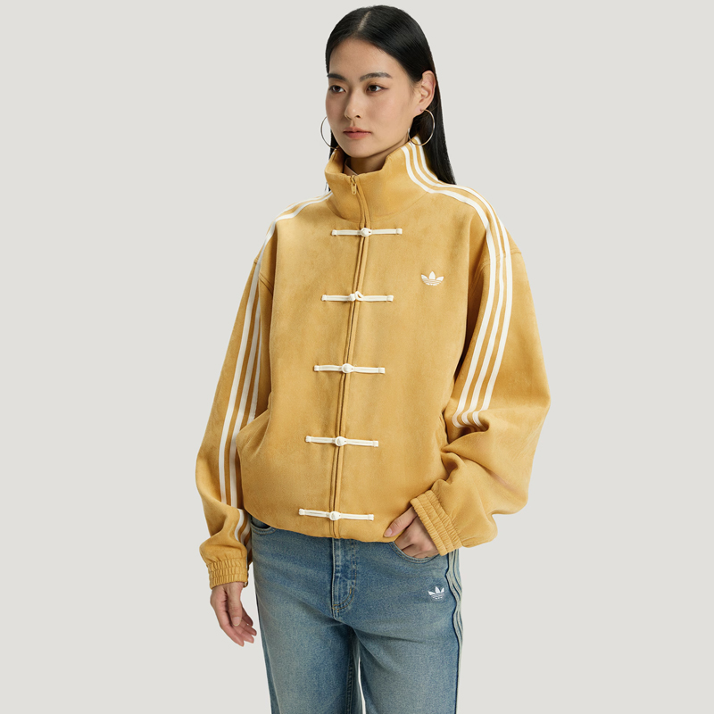 adidas Originals阿迪三叶草男子CTT 3.1 SOFT针织无帽外套KT3851