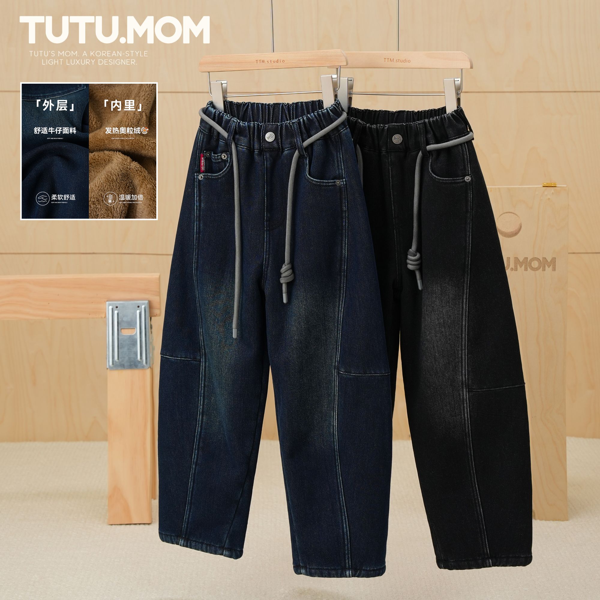 现货【洋气加绒牛仔裤】男童冬新款超软一体绒水洗直筒裤中大童潮牌