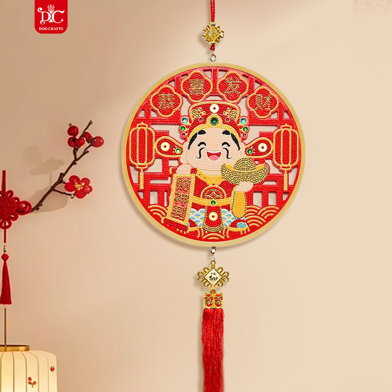 DC/蒂彩【恭喜发财】财神钻石画手工DIY粘画十字绣年货喜庆挂件