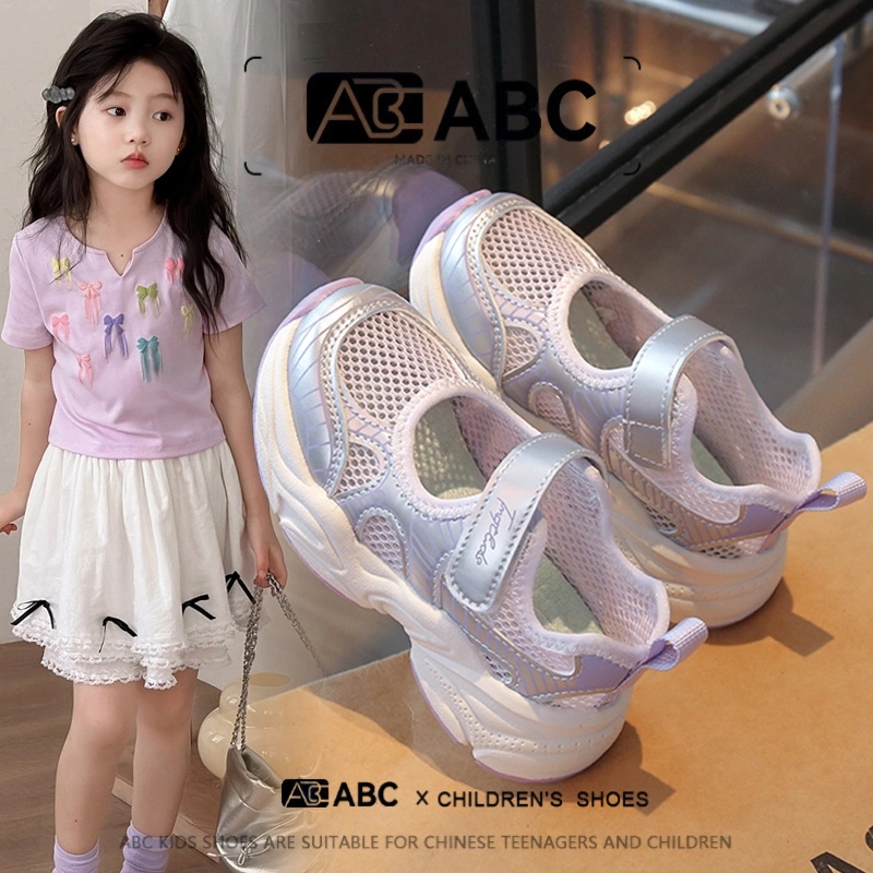 ABC女童包头凉鞋2025夏季新款儿童鞋子玛丽珍运动鞋女孩沙滩鞋男