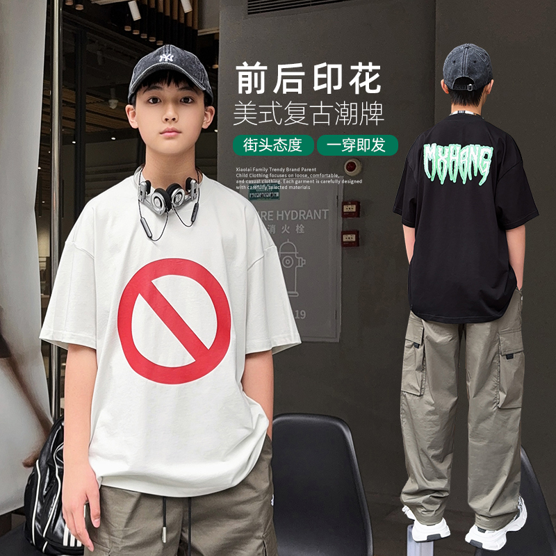 【现货】XT1672小赖家青少年纯棉t夏潮牌宽松个性短袖t恤男童圆领
