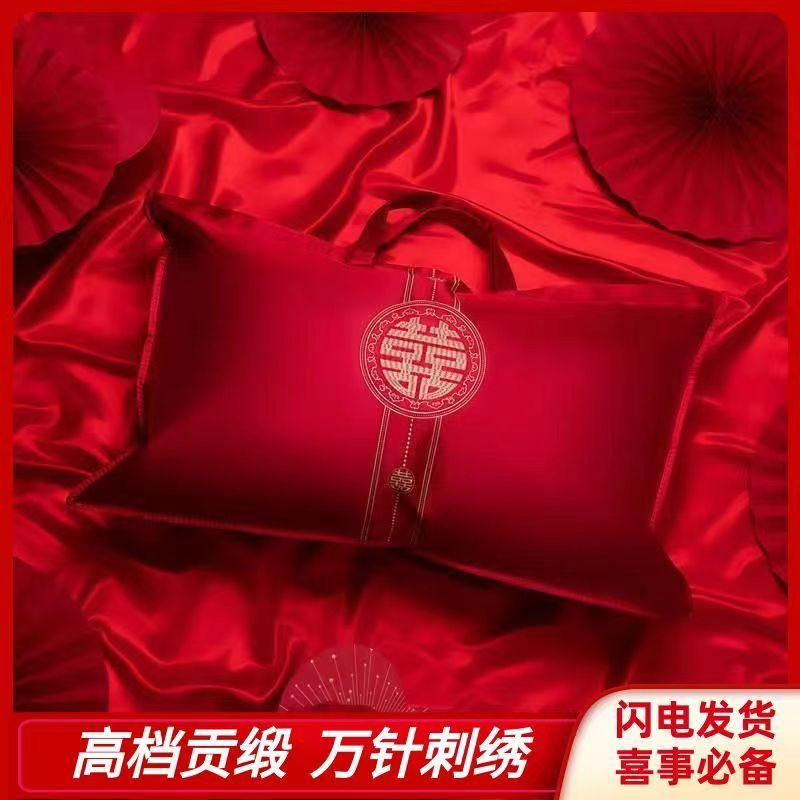 结婚礼枕头收纳袋陪嫁枕芯包装袋大红色喜被夏凉被缎面新娘手提袋