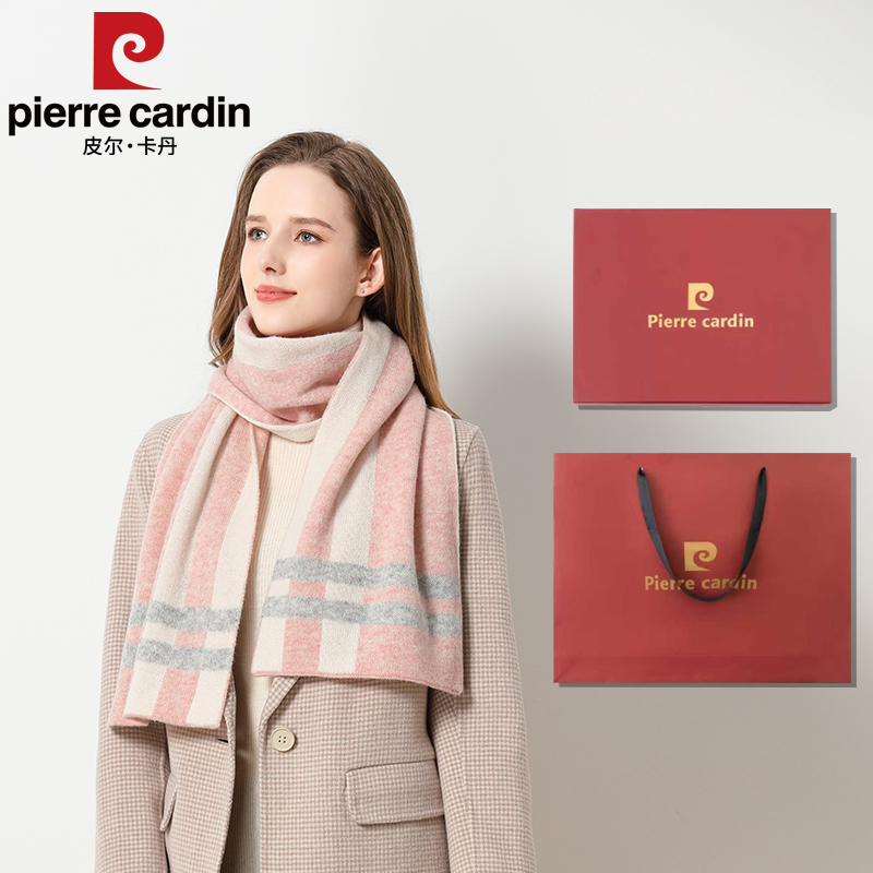 皮尔卡丹纯羊毛女士格子围巾秋冬时尚加厚围脖穿搭粉色保暖礼盒装