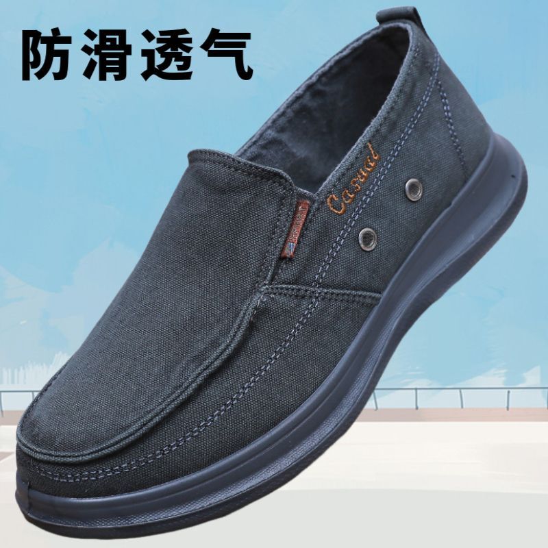 耐磨老北京布鞋男款单鞋透气防臭防滑软底中老年爸爸鞋休闲大码鞋