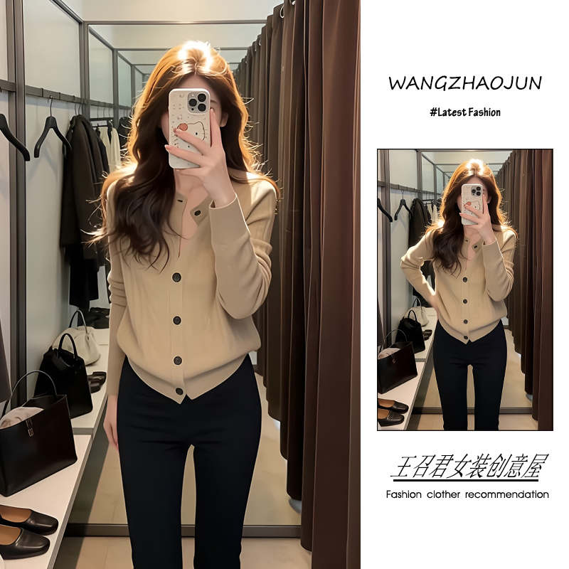 秋冬季2025新款女装流行韩系穿搭慵懒风气质百搭开衫阔腿裤两件套