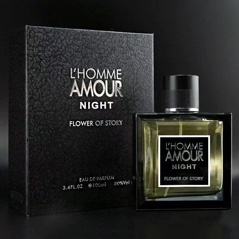 （新疆包邮）男士淡香持久留香高档礼盒装散发自然男人味