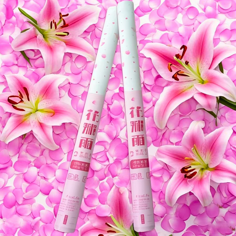 酒吧直播间生日结婚礼炮气氛道具花瓣雨喷花筒结婚手持礼炮礼花筒