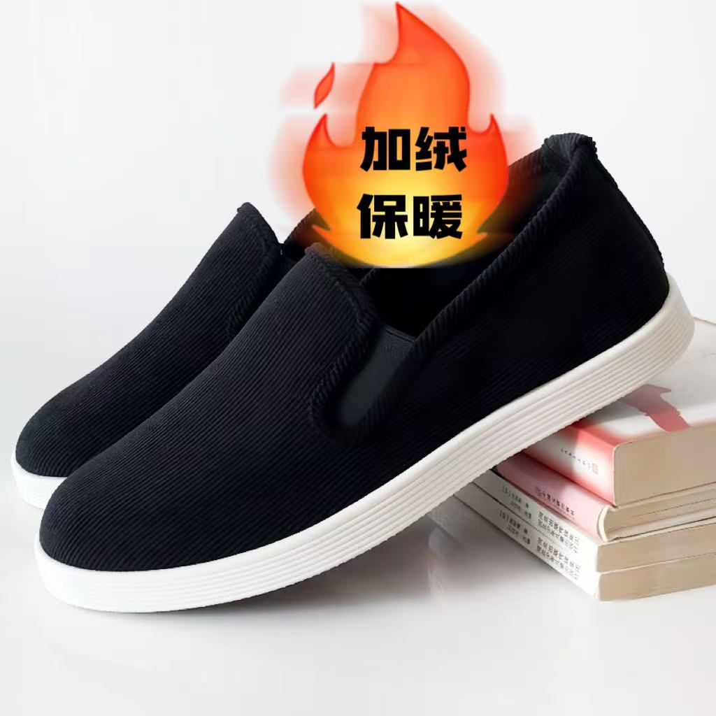 步熙祥老北京布鞋冬季加绒保暖条绒面防滑耐磨舒适厚底黑色中老年