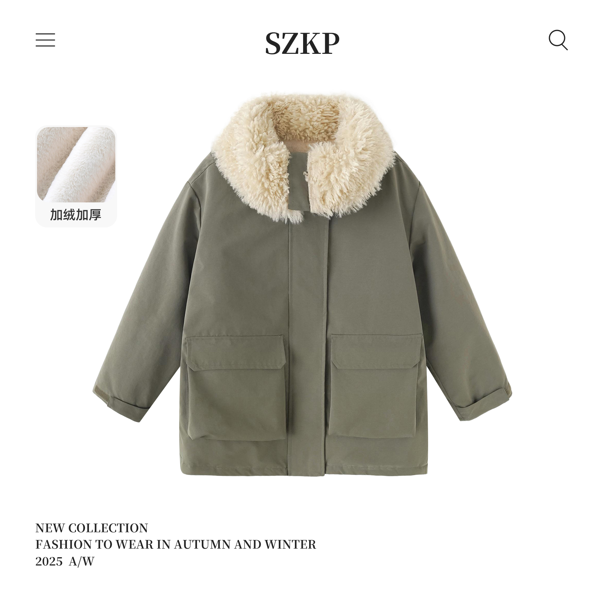SZKP冬季新款女童装保暖上衣中大童休闲儿童加绒外套BGYD557361