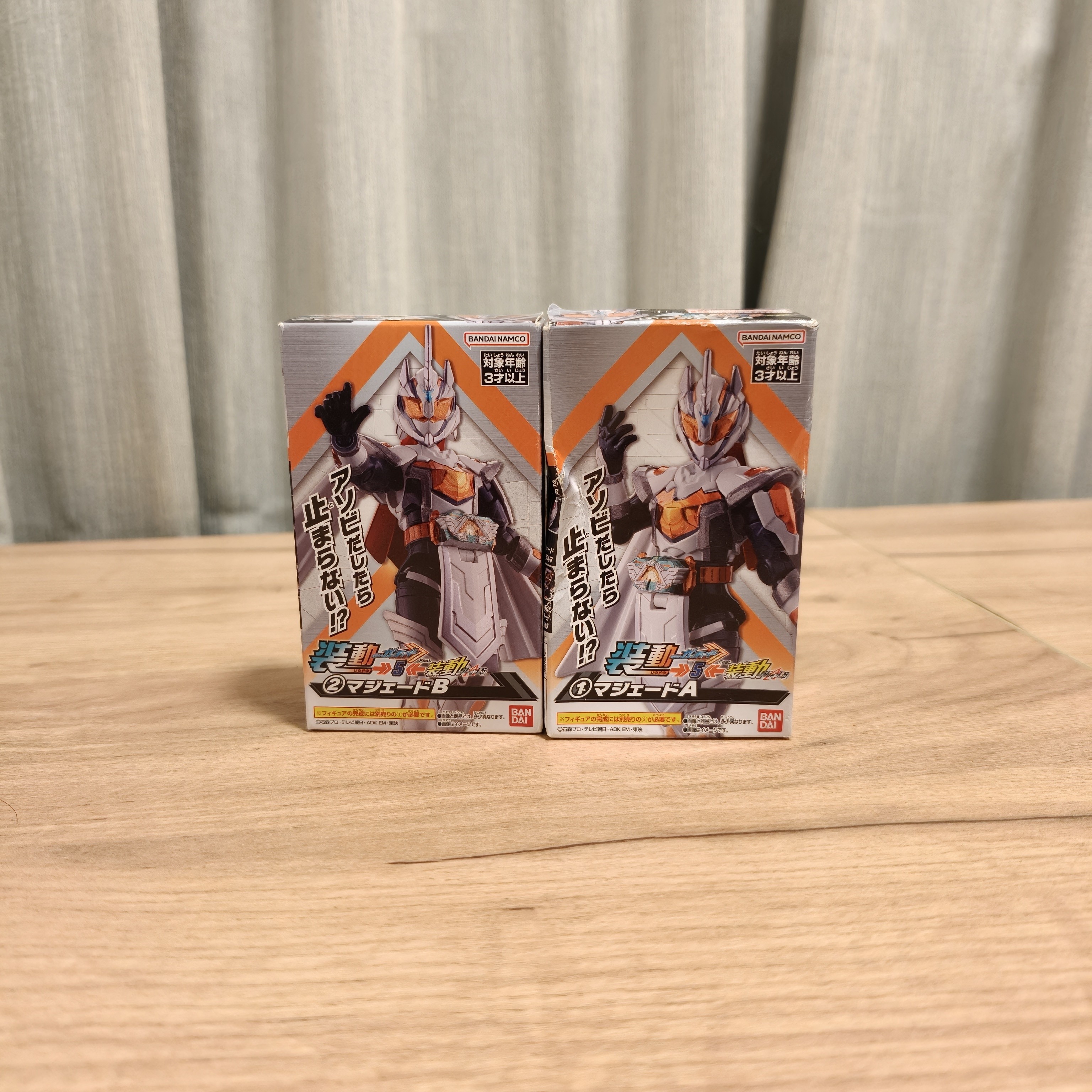 装动 魔杰德 假面骑士歌查德 装动05 全新未拆