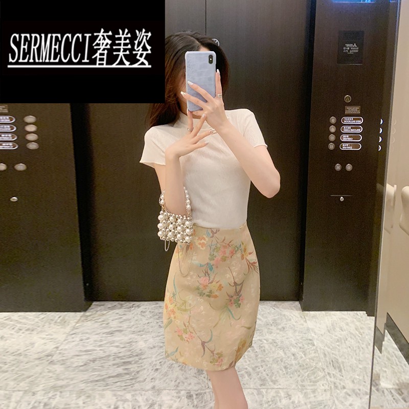 新中式国风套装裙女夏季减龄一整套高级感穿搭显瘦印花短裙两件套
