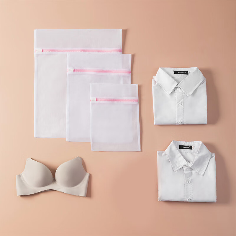 J护洗袋洗衣机机洗专用粗网袋毛衣内衣洗衣服专用网袋