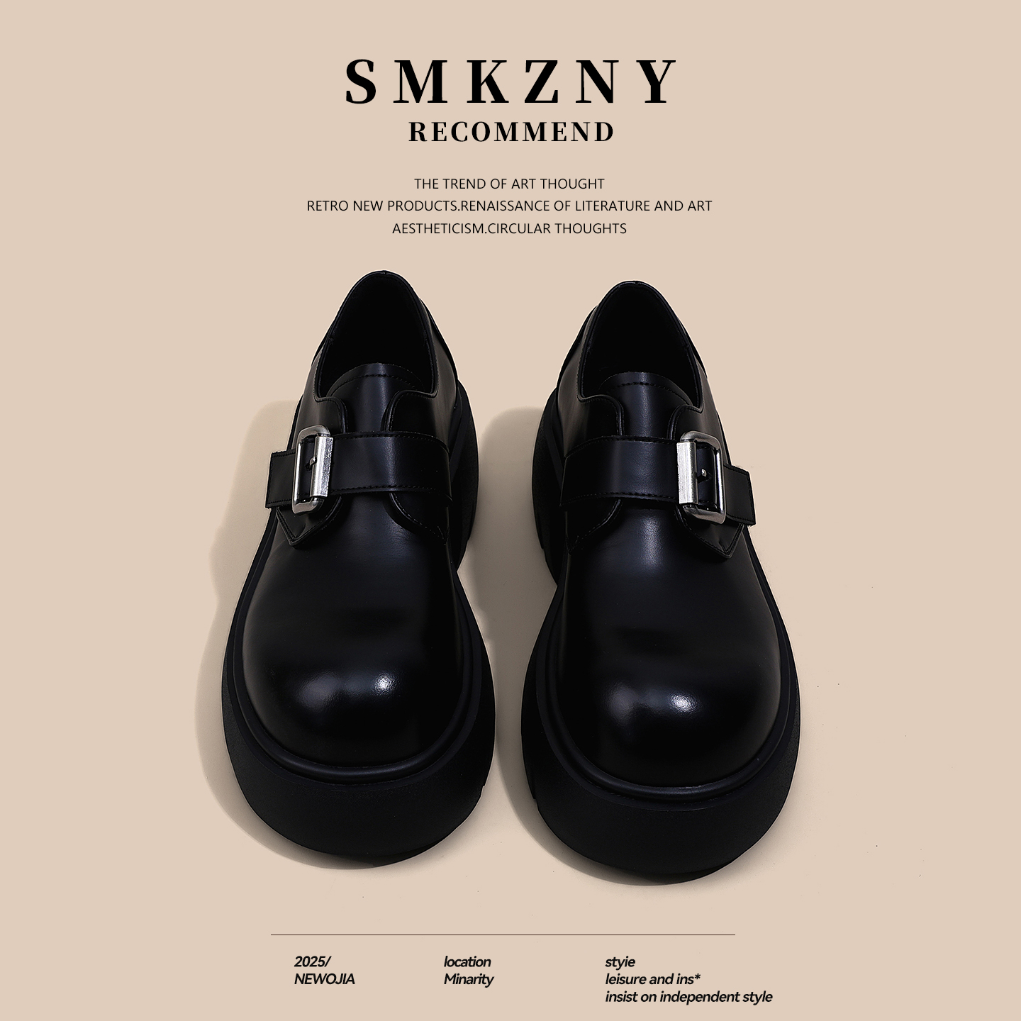 黑色乐福鞋女真皮软底不累脚女鞋2025新款秋季百搭时尚软面小皮鞋