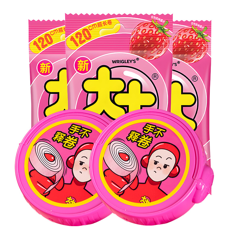 大大卷泡泡糖水果味超长切卷糖切切乐超人口香糖解馋怀旧儿童零食