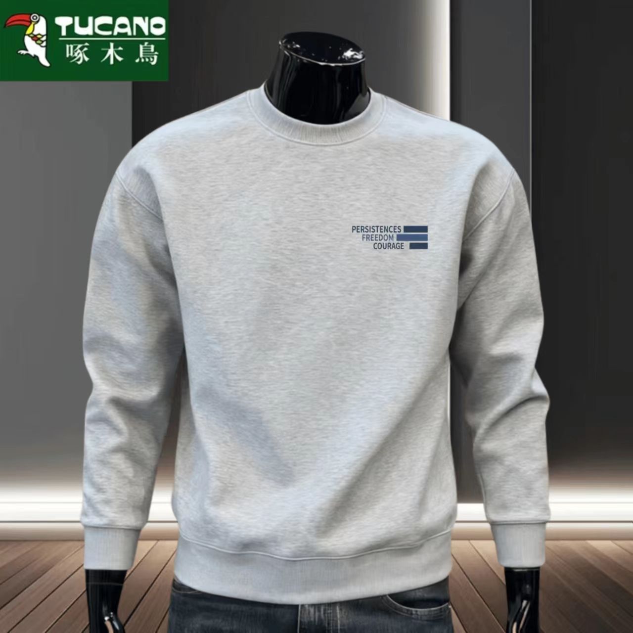 啄木鸟男秋冬长袖圆领法式优雅卫衣套头卫衣韩版潮流ins宽松卫衣