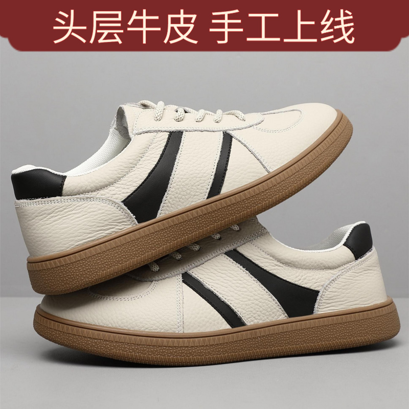 2025款德训鞋透气休闲夏季板鞋时尚头层牛皮舒适耐磨软底新品板鞋