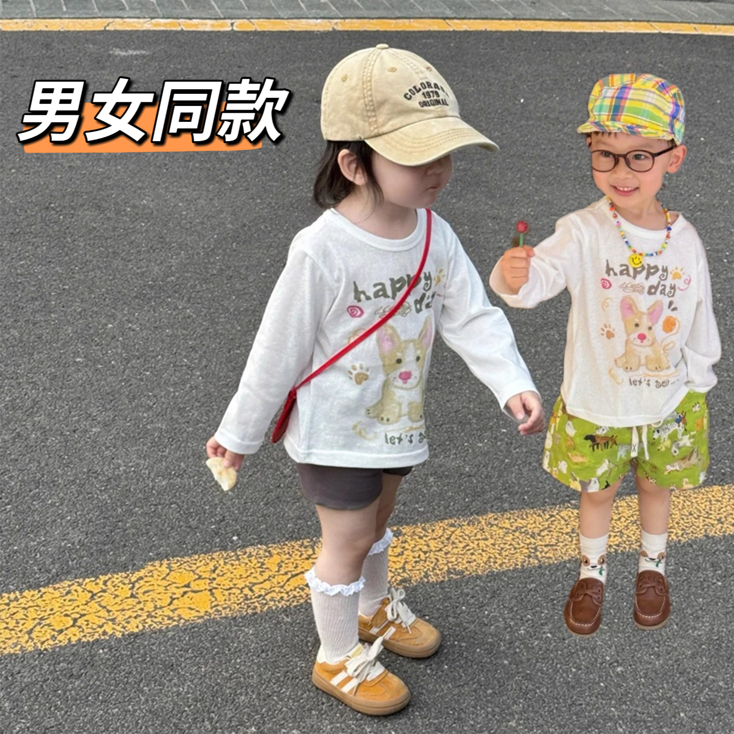 儿童卡通长袖薄上衣2025早秋新款男童T小众休闲女童印花防晒衣潮