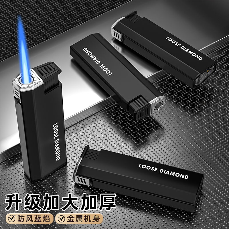 加厚金属磨砂可定制印字耐用防风充气打火机便携式耐磨点火高档