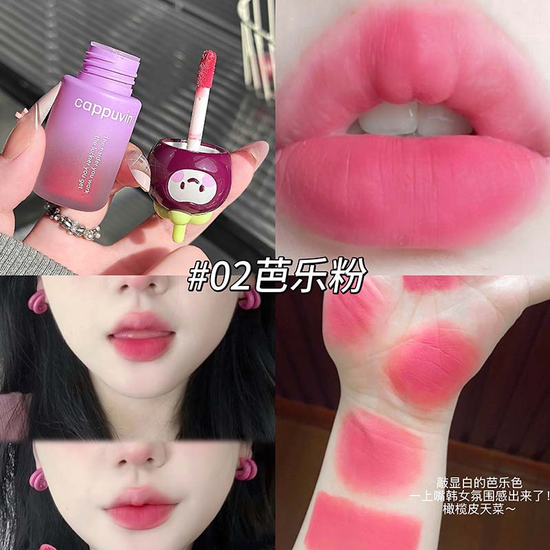 韩女郁金香粉雾面唇釉纯欲风黄黑皮显白日常百搭学生党韩女高平价