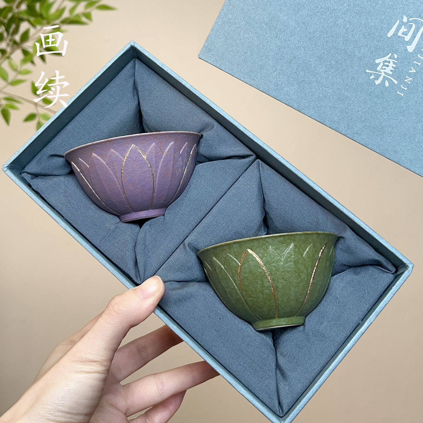 画续绿釉茶杯陶瓷浮雕主人杯家用中式功夫茶具品茗杯复古单杯