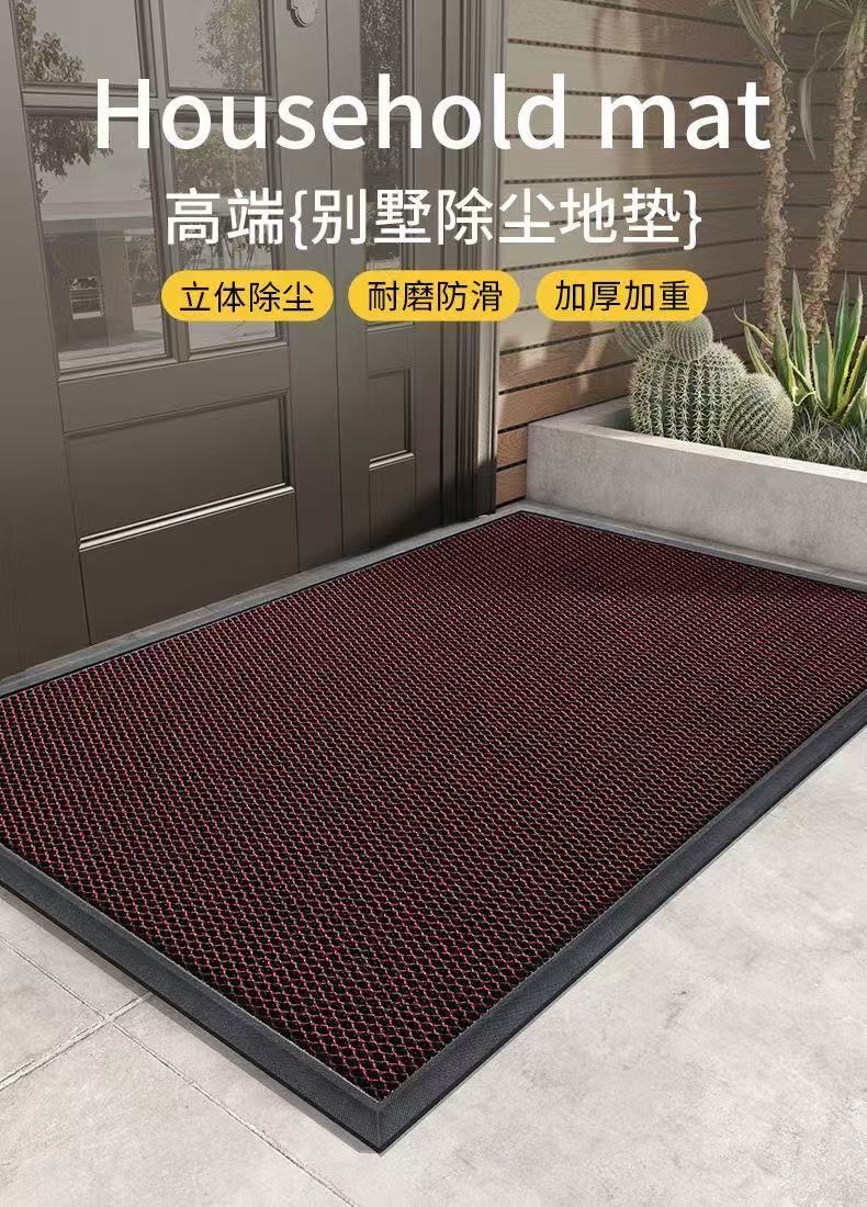 家用特厚弹力网镂空地垫入户门地垫进门脚垫别墅门垫防滑耐磨蹭土