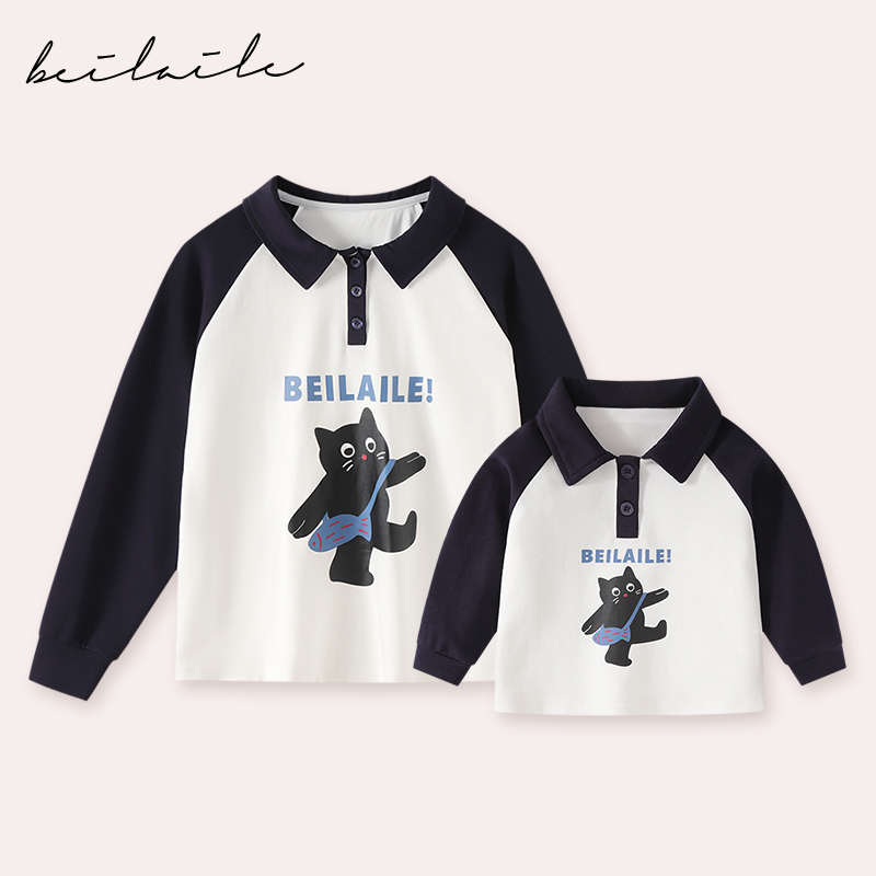 【新疆长绒棉 亲子卡通撞色T】宝宝长袖T恤秋打底衫上衣休闲小童