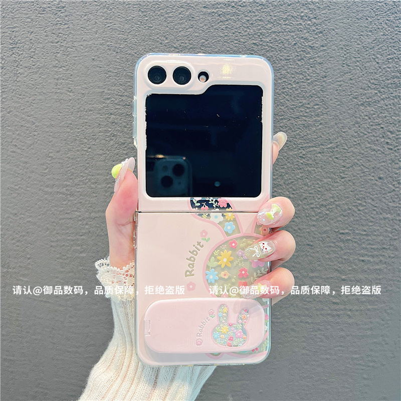 （三星zflip6系列）透明折叠壳适用三星zflip6/三星zflip5手机壳潮