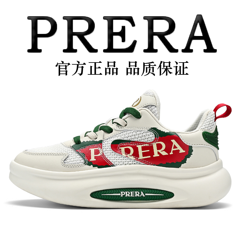 PRERA时尚透气潮鞋厚底网面百搭情侣春季休闲鞋8816
