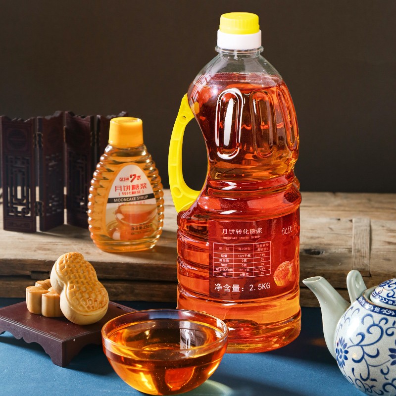 【配料表干净】月饼金黄转化糖浆 家用食用枧水碱水广式月饼