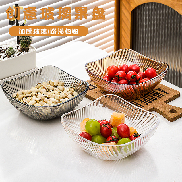果盘家用水果盘轻奢零食摆放盘糖果盘小盘子2025新款客厅干果盘