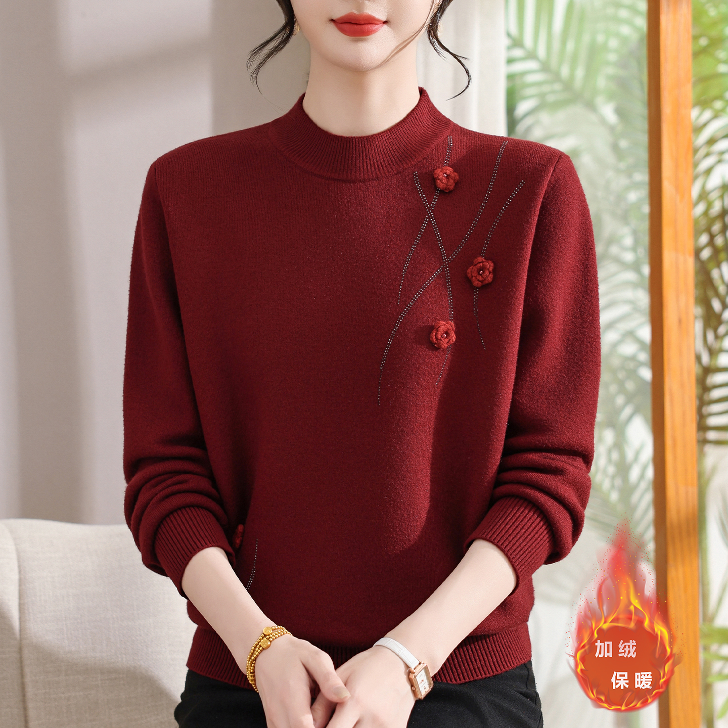 中老年女装加绒加厚半高领毛衣妈妈装秋冬上衣服洋气一体绒打底衫