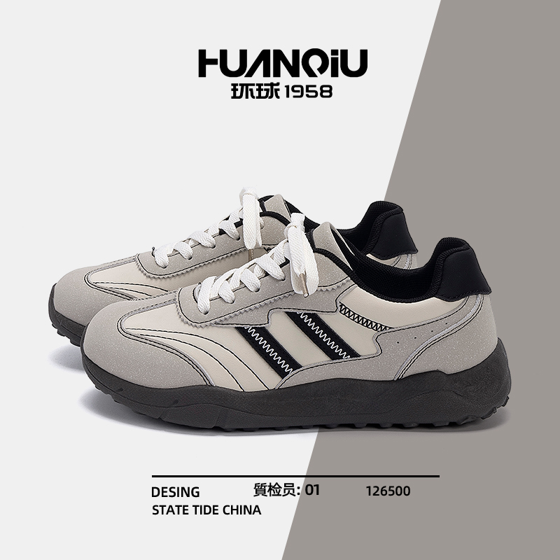 环球厚底运动德训鞋女款2025新款秋季百搭小众学生轻便休闲板鞋女