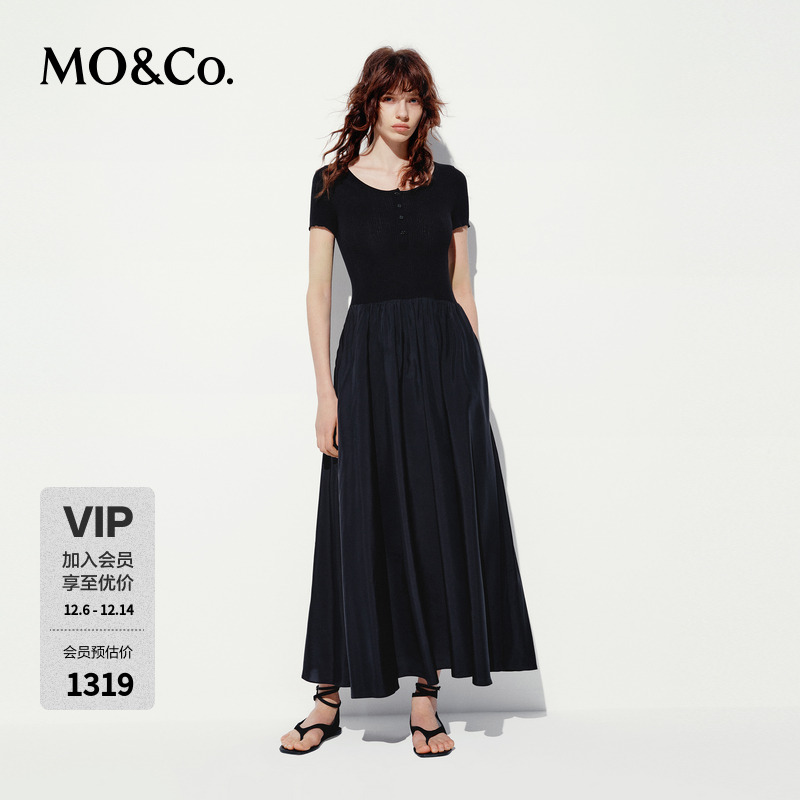 MOCO连衣裙2025夏新品低腰拼接设计感莹润丝光蓬摆长裙MBE2DRS075