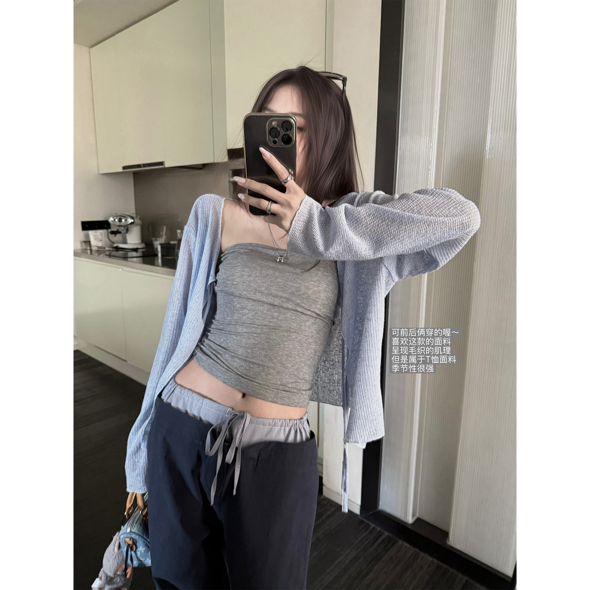 淡颜 跨季节可前后俩穿肌理感宽松休闲防晒针织开衫Y3073