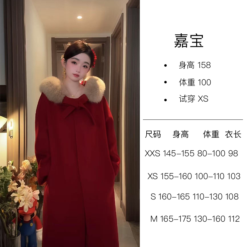 【嘉宝专属】【小魔女升级款】100%羊毛国风斗篷纯手工双面羊毛大衣