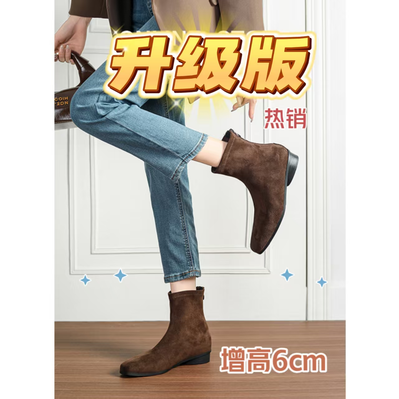 小个子内增高气质百搭冬季马丁靴女方头复古绒面瘦瘦靴子法式短靴