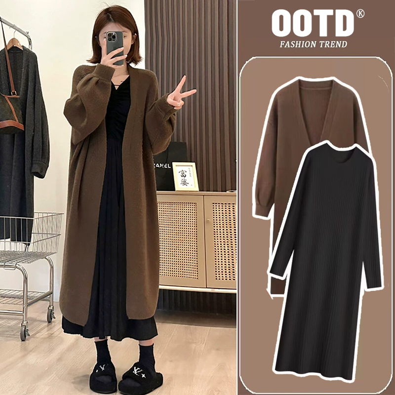 网红孕妇装韩版高级感孕妇毛衣外套针织开衫+黑色打底连衣裙套装