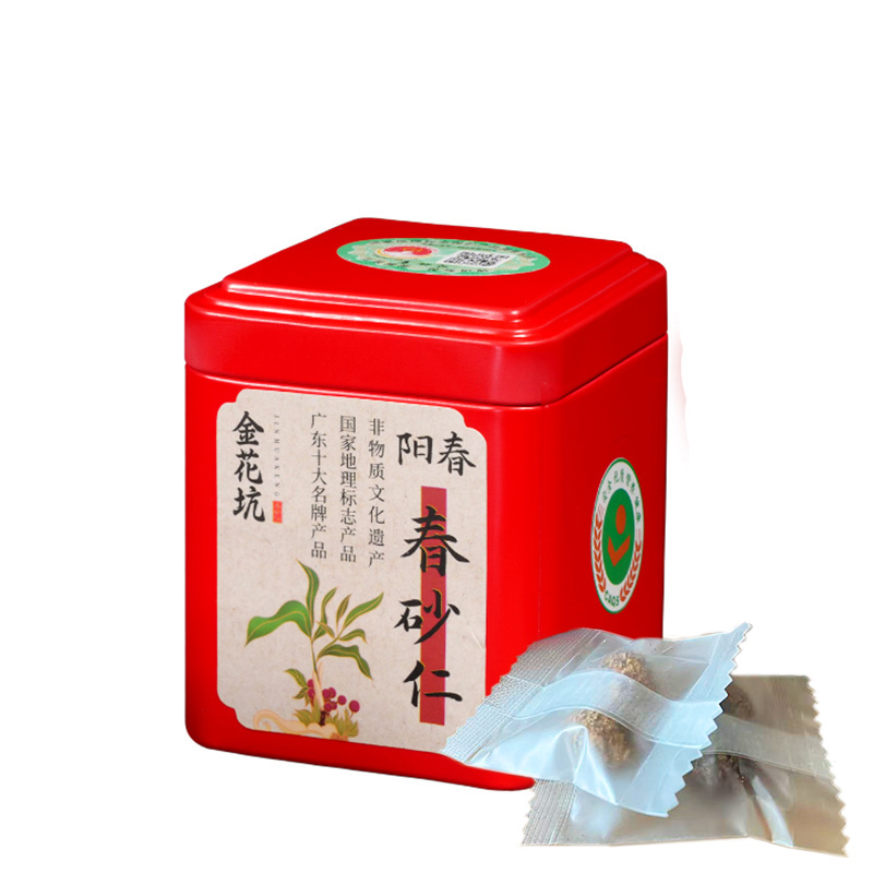 正宗阳春金花坑春砂仁果仁 即开即食煲汤蒸排骨砂仁猪肚煲鸡汤