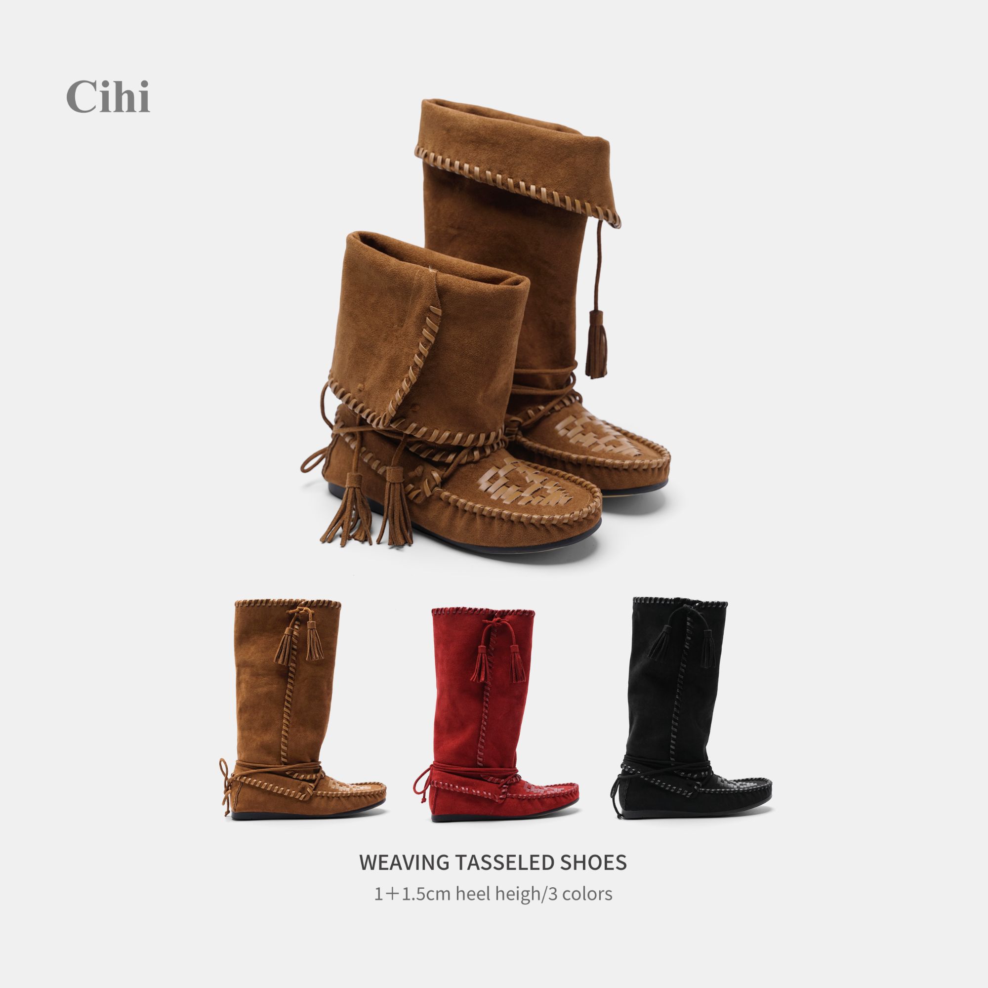 Cihi'Idyll' 松弛美学 编织流苏多穿堆堆中筒靴