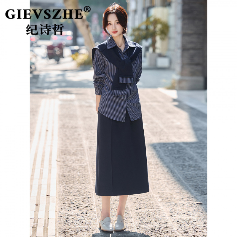 纪诗哲文艺范披肩条纹衬衫套装女2025秋新款休闲气质通勤优雅套装