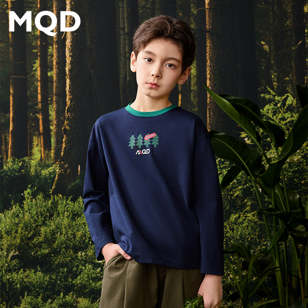 MQD童装25春新品学院风基础内搭上衣撞色字母长袖T恤9651W0318