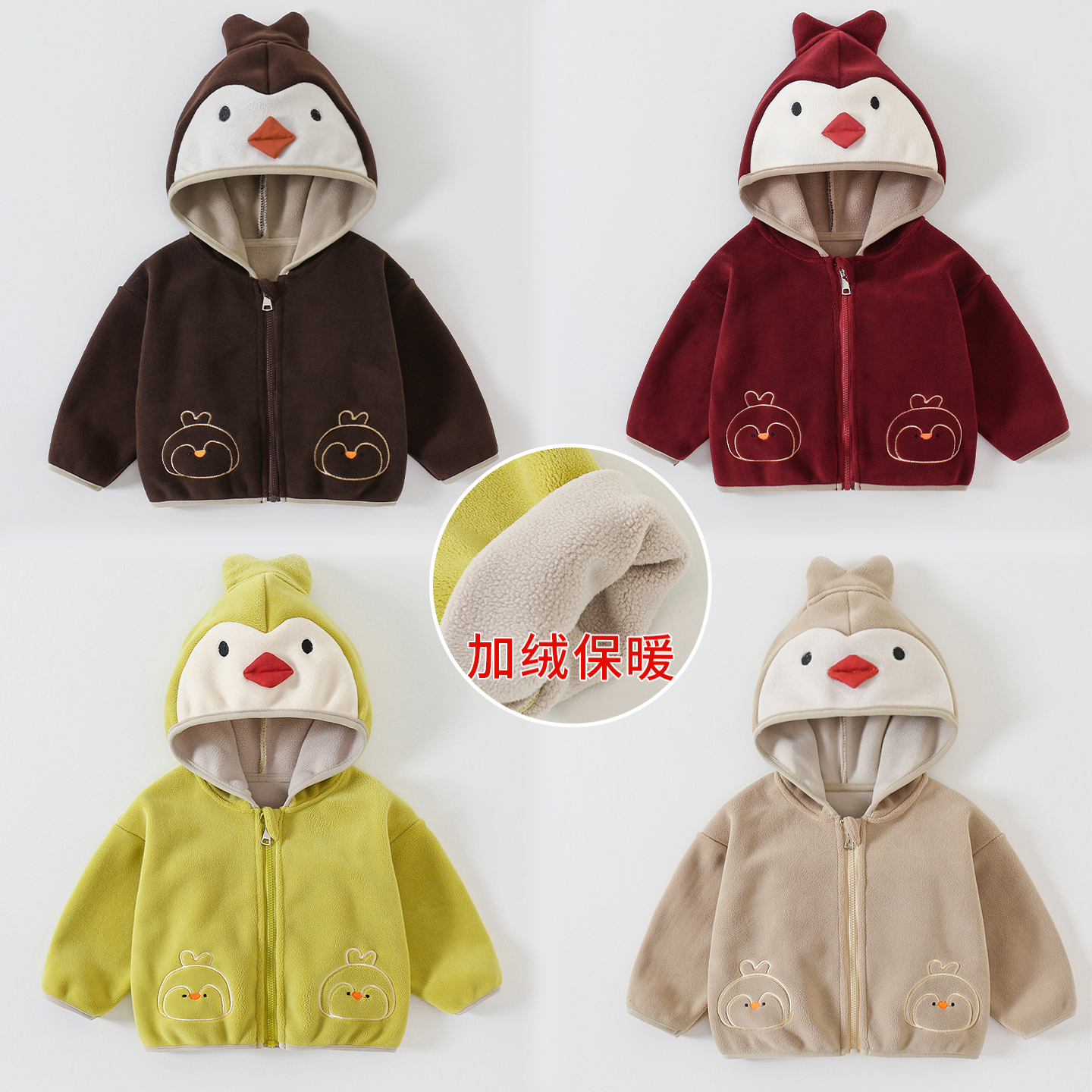 男童加绒外套秋冬款2025新款童装婴幼儿宝宝奥利绒连帽儿童上衣潮
