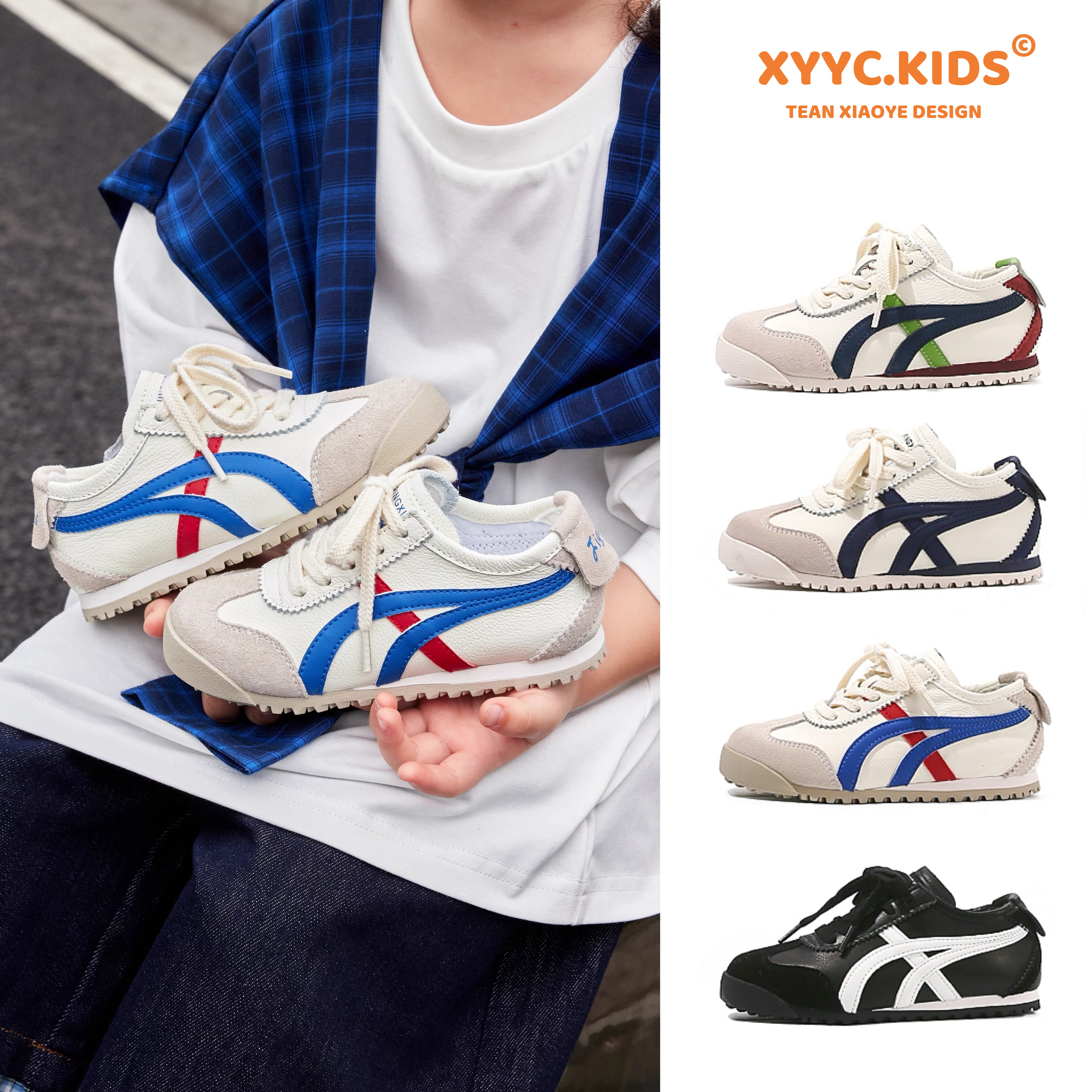 【虎家阿甘鞋-头层牛皮！】（乳胶垫）秋季休闲防滑运动休闲鞋男女童鞋