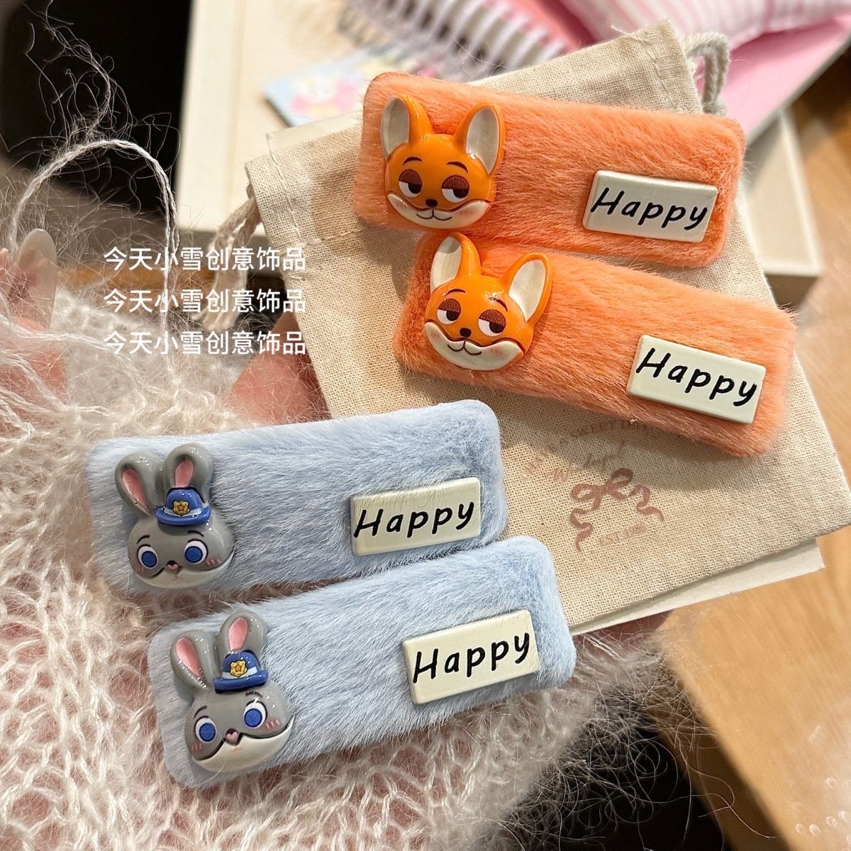 疯狂动物城尼克朱迪少女学生可爱少女心碎发刘海bb夹发卡卡通发夹
