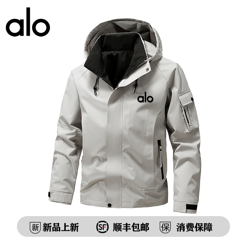 【官方奥特莱斯】alo潮牌 秋季美式休闲时尚百搭连帽冲锋夹克外套男