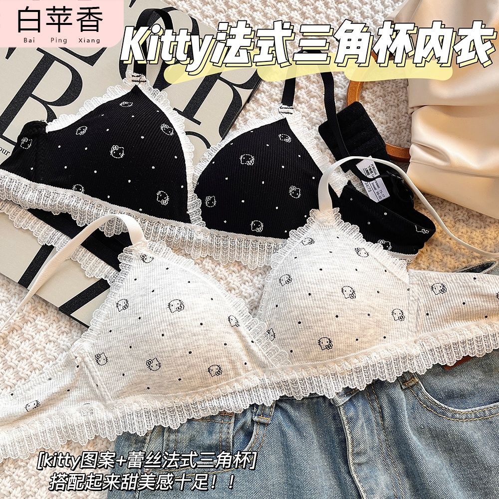 可爱猫蕾丝边内衣女小胸聚拢无钢圈舒适薄款透气学生三角杯文胸罩
