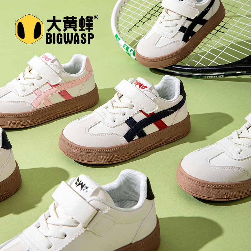 大黄蜂防滑耐磨百搭韩版潮流校园男女童儿童秋季新款儿童低帮板鞋