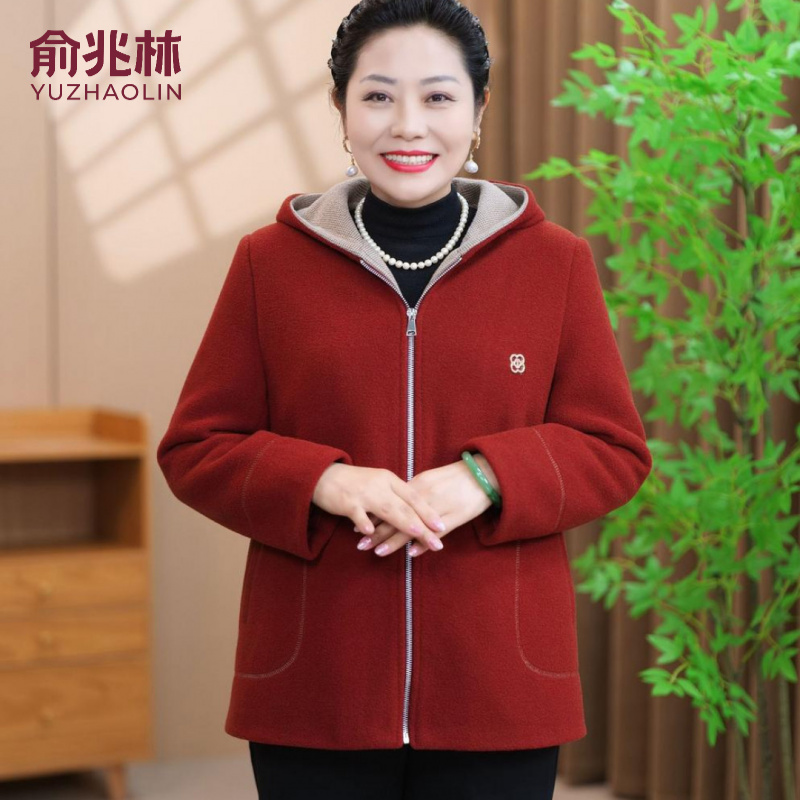 俞兆林2025新款加厚大码毛呢中老年女加绒中老年呢子夹克连帽秋装